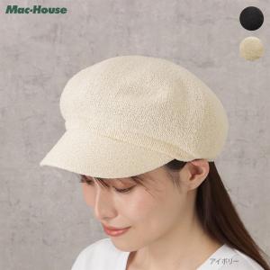 新品 アナスイ 猫耳フェイクファーベレー帽 Mサイズ 微調整可 オフホワイト 楽天市場】ANNA SUI（アナ スイ）猫耳フェイクファーベレー