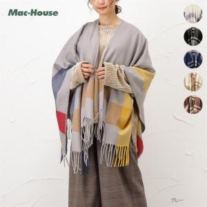 ニットポンチョ ポンチョ ニット ストール 羽織 レディース