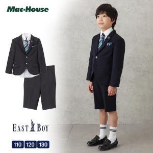 EASTBOY イーストボーイ 男児入学スーツ ヘリンボーン柄 4点セット セットアイテム キッズ トップス ボトムス｜machouse