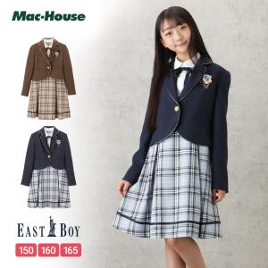 EASTBOY イーストボーイ 女児卒業スーツ ジャケットワンピース