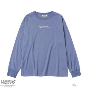 マック ハウス スヌーピーの商品一覧 通販 Yahoo ショッピング