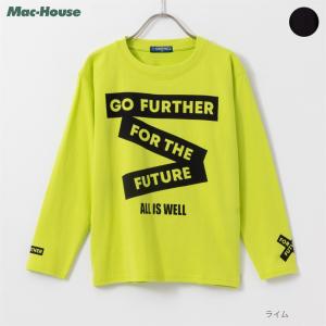 Tシャツ 長袖 綿100% 子供服 男の子 キッズ コットン ロンT トップス ネコポス対応｜machouse