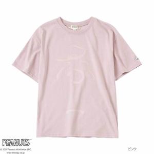 マック ハウス スヌーピーの商品一覧 通販 Yahoo ショッピング