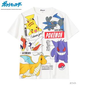 ポケモン Tシャツ ベビー キッズ マタニティ の商品一覧 通販 Yahoo ショッピング