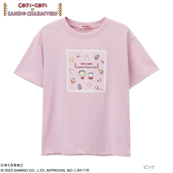 コジコジ×サンリオキャラクターズ 半袖Tシャツ キッズ 綿100% コットン 子供服 プリント ロゴ...