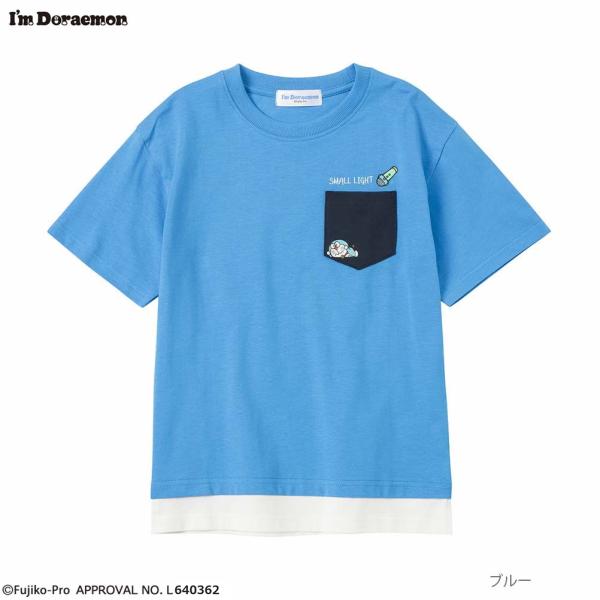 I&apos;ｍ Doraemon アイムドラえもん 半袖Tシャツ 綿100% コットン キッズ フェイクレイ...