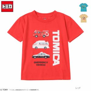 TOMICA トミカ 半袖Tシャツ 綿混 キッズ ボーイズ プリント 救急車 消防車 パトカー 緊急車両 ロゴ トップス ネコポス対応｜machouse