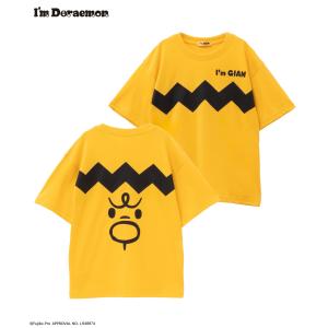 I'ｍ Doraemon アイムドラえもん 半袖Tシャツ ジャイアン キッズ 子供服 男の子 ボーイズ キャラクター プリント トップス ネコポス対応