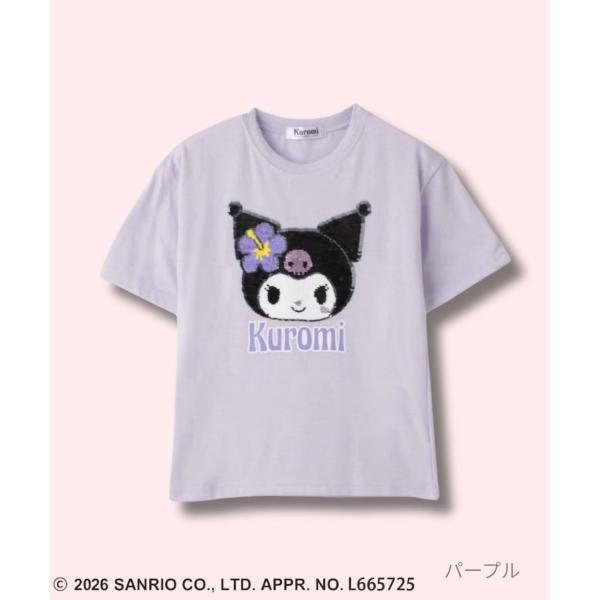 サンリオキャラクターズ クロミ Tシャツ 子供服 女の子 キッズ 半袖 リバーシブルスパンコール ト...