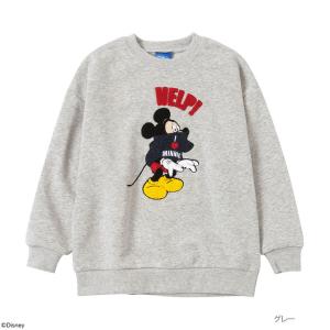 Disney ディズニー ミッキー トレーナー スウェット キッズ サガラ刺繍 長袖 プルオーバー 通園 通学 トップス Mac House マックハウス 通販 Yahoo ショッピング