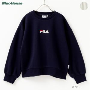 FILA フィラ 裏起毛 トレーナー 子供服 女の子 キッズ 長袖 スウェット クルーネック トップス｜machouse