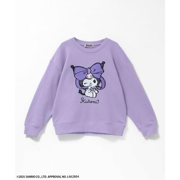 サンリオキャラクターズ クロミ 裏毛 トレーナー 子供服 女の子 キッズ スウェット ゆったり トッ...