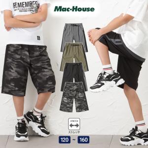 ハーフパンツ キッズ ウエストゴム ウエストベルト サイドライン 配色切替 無地 カモフラージュ 半ズボン ショートパンツ ボトムス