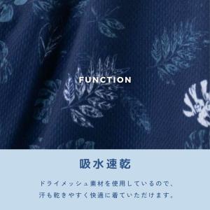 【クーポンで更にお得4/19まで】イージーパン...の詳細画像1