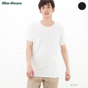 Tシャツ 半袖 メンズ アンダーシャツ 抗菌 防臭 薄地 無地 インナー 下着 肌着 ネコポス対応｜machouse