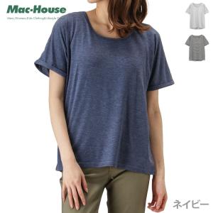 Tシャツ ブラトップ レディース カップ付き インナーシャツ