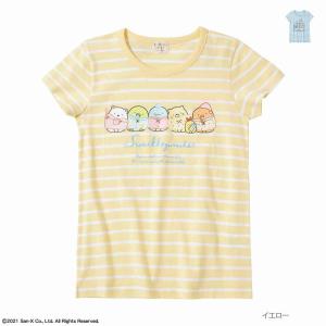 すみっこぐらし パジャマ キッズの商品一覧 通販 Yahoo ショッピング