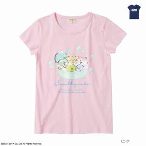 すみっこぐらし パジャマの商品一覧 通販 Yahoo ショッピング