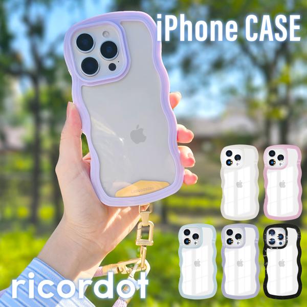 iPhone16 ケース カバー スマホケース ウェーブ うねうね なみなみ 16Pro 16Plu...