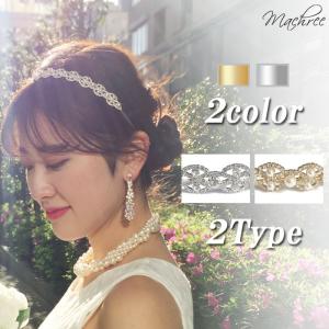 バックカチューシャ お呼ばれの商品一覧 通販 Yahoo ショッピング