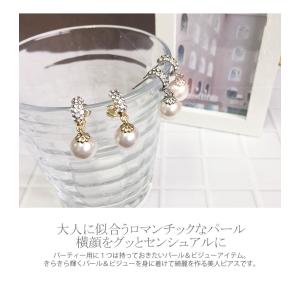 ウェディング 結婚式 ブライダル ピアス イヤ...の詳細画像1
