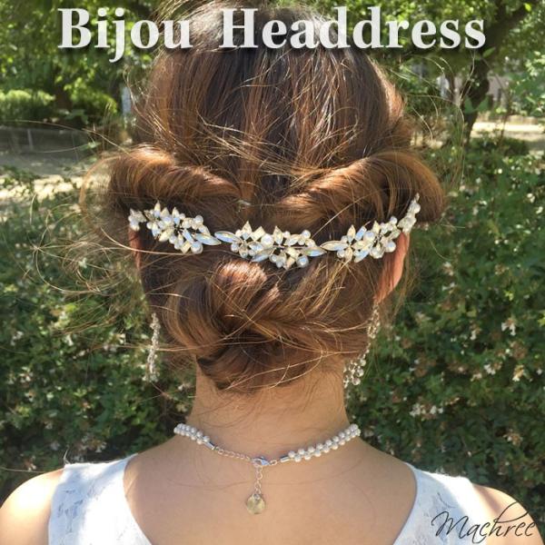 カチューシャ バックカチューシャ パール ビジュー シルバー キラキラ ヘッドドレス ヘアアクセサリ...
