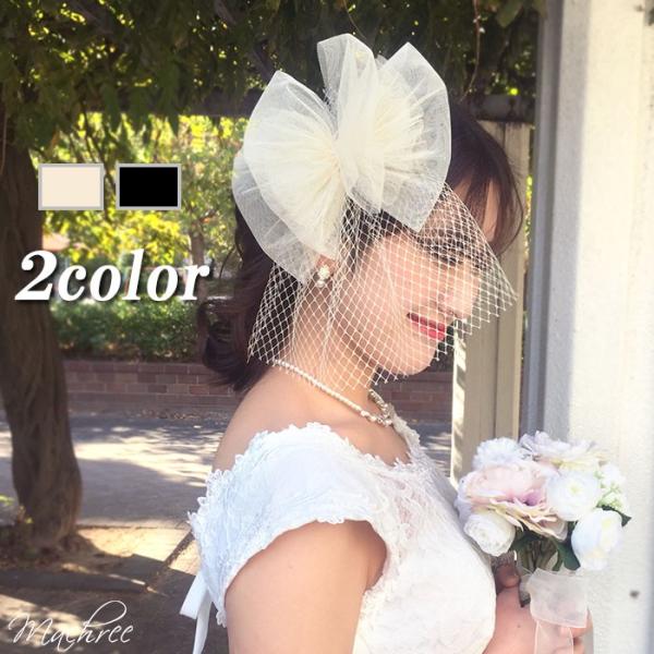ウェディング ヘッドドレス ヘアアクセサリー 結婚式 チュール ブライダル 髪飾り リボン 大ぶり ...