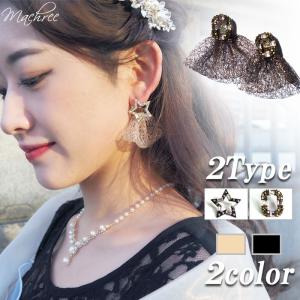 Vivienne Westwood（ヴィヴィアンウエストウッド） ヴィヴィアン