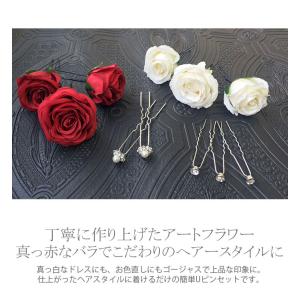 ヘッドドレス ウェディング 結婚式 ブライダル...の詳細画像1