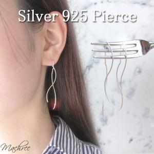 EMPORIO ARMANI エンポリオアルマーニ ピアス イーグルロゴ シルバー