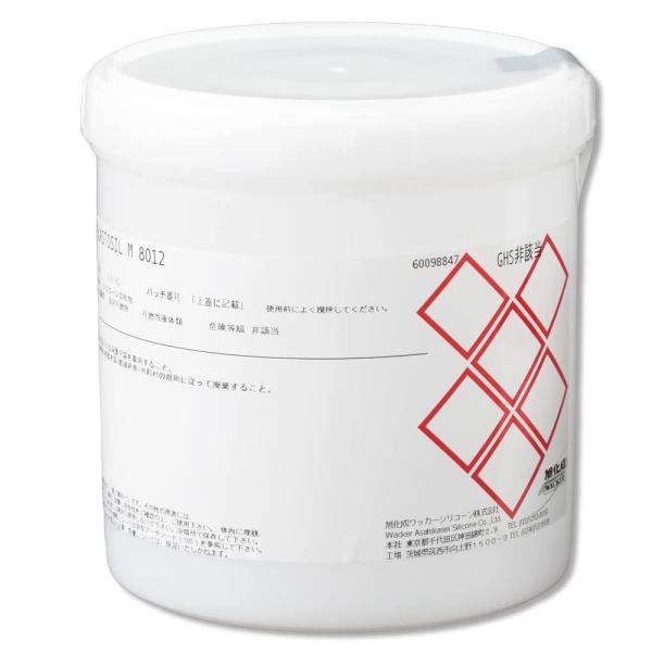 旭化成ワッカーシリコン M8012 1kg 主剤 品質保証付き 型取り キャスト シリコンモールド ...