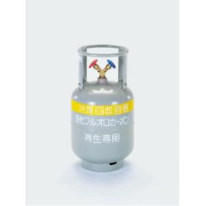 イチネンTASCO (タスコ):冷媒回収用12Lボンベ TA110-12 冷凍・空調工具