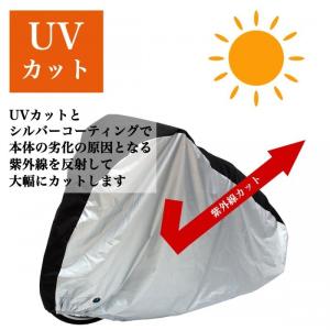 自転車カバー 防水カバー レインカバー サイク...の詳細画像3