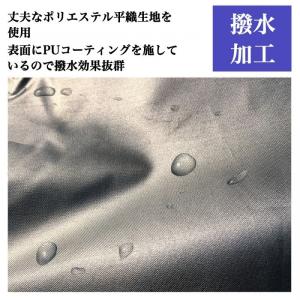 自転車カバー 防水カバー レインカバー サイク...の詳細画像4