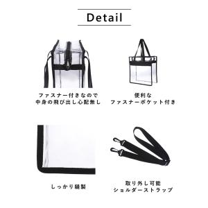 クリアバッグ 2way 透明 ビニールバッグ ...の詳細画像4