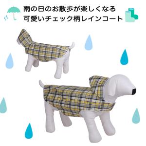 犬用レインコート 大きいサイズ 3XL〜6XL...の詳細画像1