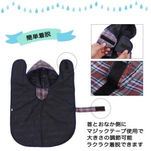犬用レインコート ドッグウェア 犬服 犬 小型...の詳細画像3