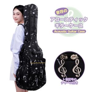 エピフォン　アコースティックギター　専用ソフトケース付 Epiphone エレキギター用 エピフォン ソフトケース ギターケース