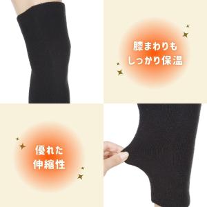 俺のレッグウォーマー レッグウォーマー メンズ...の詳細画像5