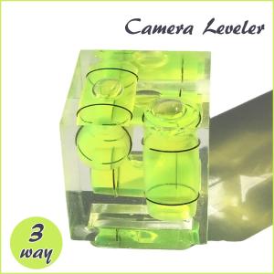 カメラ用 水準器 レベラー 3WAY 3軸 ホットシュー 一眼レフ デジタル カメラ 送料無料  tg