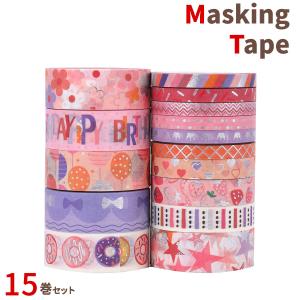 マスキングテープ 10巻セット マステ Winter 冬 15mm×5m 雪 もみの木