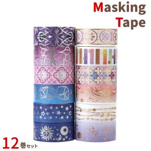 マスキングテープ キラキラホワイトクリスマス 12巻セット 15mm×5m