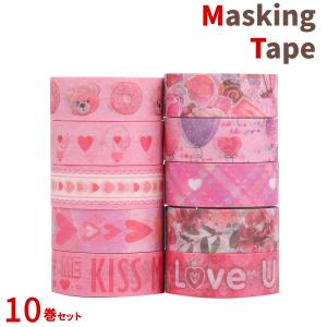 マスキングテープ 12巻セット マステ キラキラ バラエティ 15mm×3m