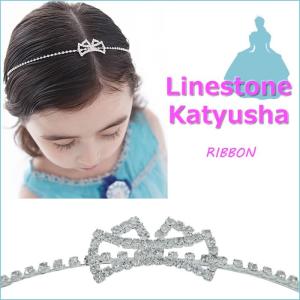 ラインストーン リボン カチューシャ 子供 キッズ プリンセス 舞台 結婚式 パーティドレス ハロウィン 送料無料  tg