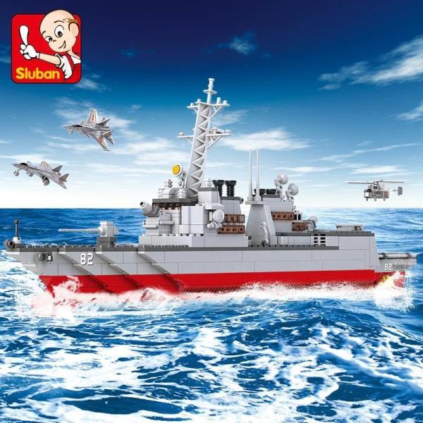 ブロック 船 海軍 空母 戦艦 レゴ 互換 知育玩具 1:450