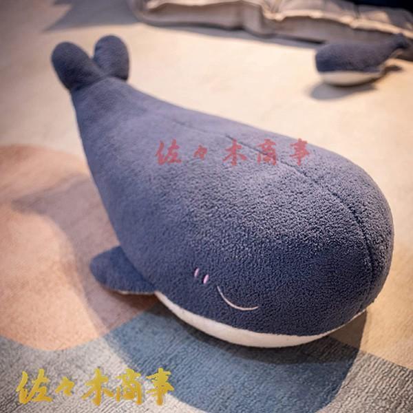 ぬいぐるみ ブルー 特大 クジラ リアル 大きい 動物 おもちゃ ぬいぐるみ 抱き枕 キャラクター ...