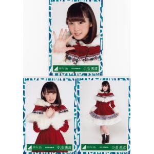 欅坂46 小池美波 有明ワンマンクリスマス衣装 生写真3枚コンプ｜macmicmoc