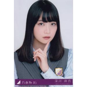 マックミックモッコ 深川麻衣 メンバー Yahoo ショッピング