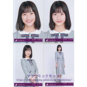 マックミックモッコ 掛橋沙耶香 メンバー Yahoo ショッピング