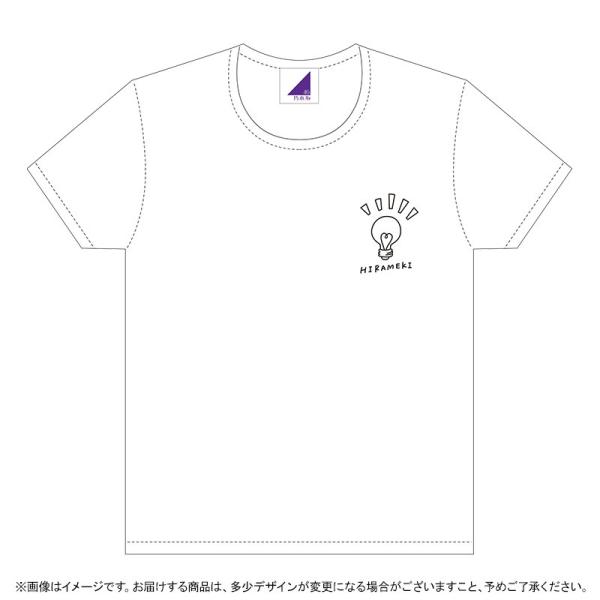 乃木坂46 大園桃子  2017年 生誕記念Tシャツ Sサイズ